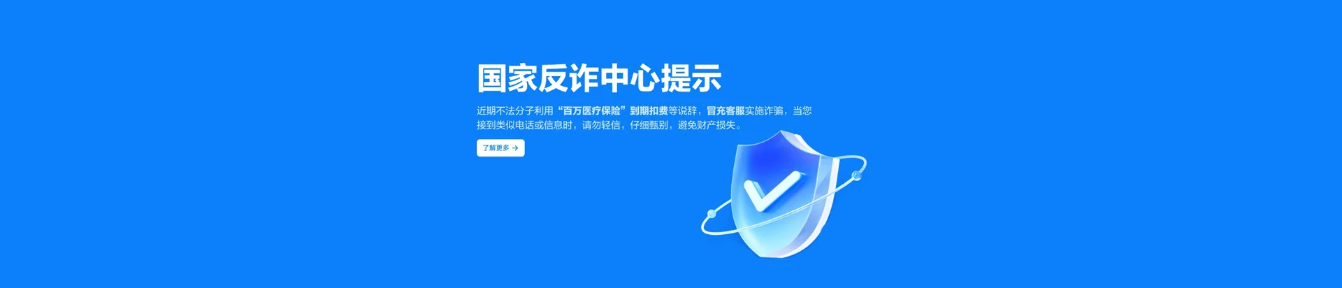 顺庆区移动宽带
